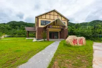 Yipu Mountain Resort