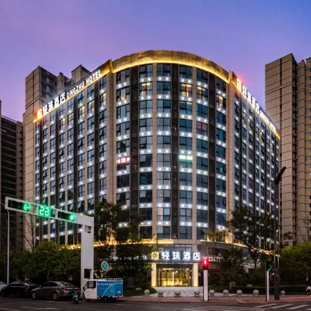 Light Zhu Hotel (Shangqiu Wanda Plaza Branch)