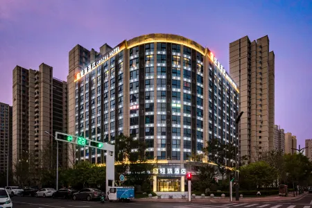 Light Zhu Hotel (Shangqiu Wanda Plaza Branch) Отели рядом с достопримечательностью «Shangqiu Polytechnic (Shenhuo Avenue)»