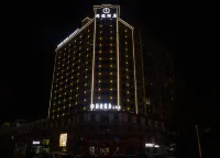 Tongyi Business Hotel