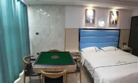 Suizhou Baimei fashion theme hotel -  Gaming & Esports