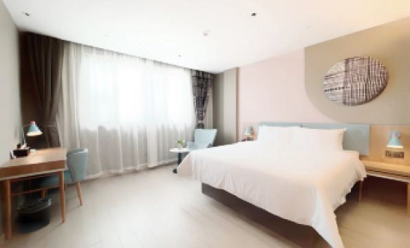 Home Inn Neo (Suqian Yanghe New Area Branch)