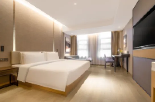 Atour Hotel Yizheng Wannian Avenue