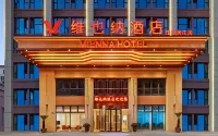 Vienna Hotel (Jiangyin Zhouzhuang Branch) - con vista montagne