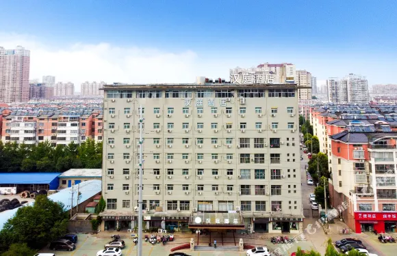 漢庭酒店（沭陽吾悦廣場店）