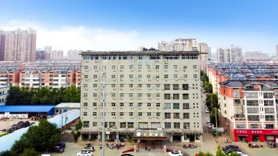 HanTing Hotel (Shuyang Wuyue Plaza)