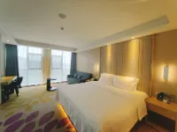 Lavande Hotel (Fuzhou Wanda)