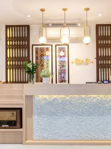 รูปภาพของเฮือนฮัก