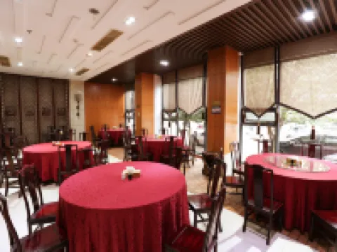 JIYU Tiantaishan Hotel Hotels in Tiantai County
