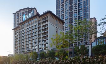 HanTing Hotel (Chongqing Rongchuang Wenlücheng)