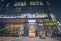 Earl Family Hotel (Changxing Central Plaza) - Esports