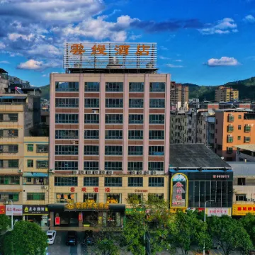 Yunman Hotel Hotels near Hepingbei Railway Station