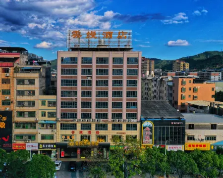 Yunman Hotel Hotels in Heping
