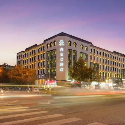 Magnotel Classic Hotel Anshan TieXi Hotels near Yongle Park