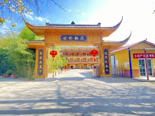 Xianyunju Leisure Mountain Villa