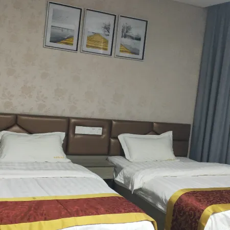 Linxing Business Hotel