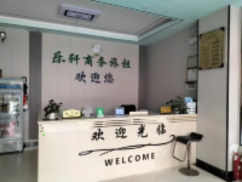 Lexus Business Travel Rental