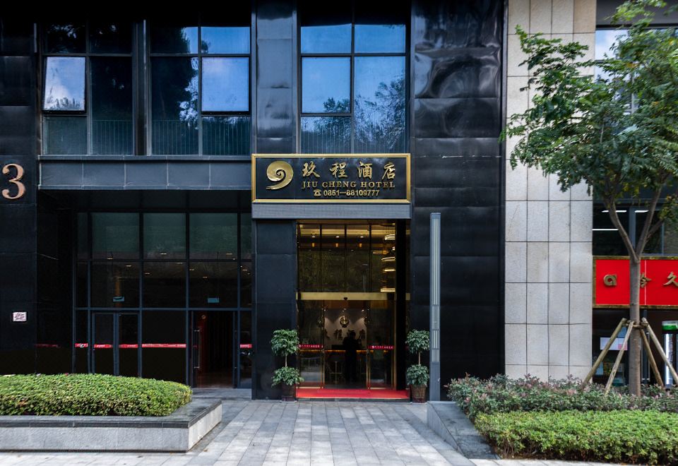 JIU CHENG Hotel - Housity