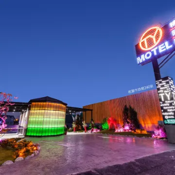 TY Motel Hotels near Taoyuan Intl. Airport