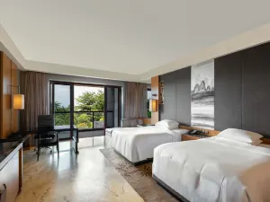Haikou Marriott Hotel