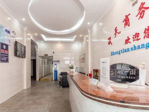 Zhanjiang Zhongtian Business Hotel