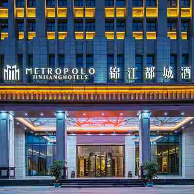 Metropolo Hotels Hotel Exterior