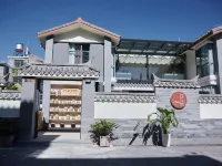 ShidianYifangCourtyard lnn Hotels in Shidian