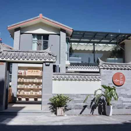ShidianYifangCourtyard lnn