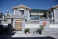 ShidianYifangCourtyard lnn Hotels in Shidian