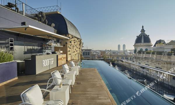 Ohla Barcelona