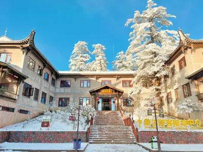 Wawuxianju · Xianger Starry Sky Camp Hotels near Mt. Wawu of China