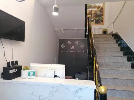 Hotels in Koh Samui Отели рядом с достопримечательностью «Ботоу (отдел Городской Городской Бостонской)»