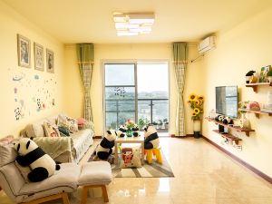 Tianlan Apartment   in panda base