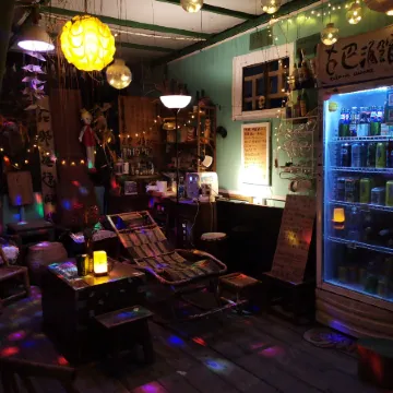 Foshan Cuba Youth Hostel