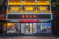 There is an inn Hotels near Kaihua Temple