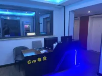 Yangzhou GM e-sports hotel