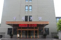 Yichuan Xueyuan Hotel