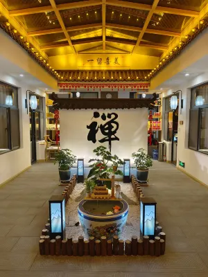 Yiliu Ximei Homestay (Wutai Mountain Scenic Area Branch) 사자의 둥지 주변 호텔