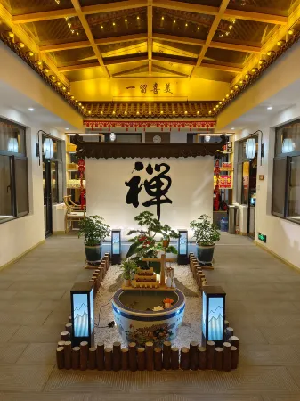 Yiliu Ximei Homestay (Wutai Mountain Scenic Area Branch) Отели рядом с достопримечательностью «Shiziwo Temple»