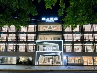 Zhuhai Lishang Hotel (Lvren Road Beach Swimming Pool) Hotels near Mt. Shijing Park