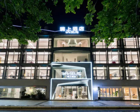 Zhuhai Lishang Hotel (Lvren Road Beach Swimming Pool) Hotels in Zhuhai