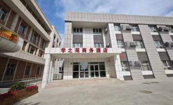 Kuitun Xuezhiyuan Business Hotel
