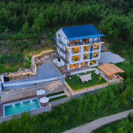 Far away Отели рядом с достопримечательностью «Liuyin Former Residence»