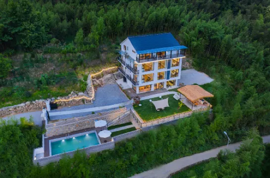 桐廬遠空山野度假民宿（OMG心跳樂園店）