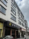 Bokewan E-sports Hotel (Zhongshan Xiaolan Branch)