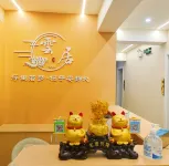 Kangding County Residence