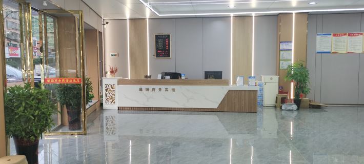 Xinyuan Business Hotel, Baidi Town, Qidong Hotels in Qidong