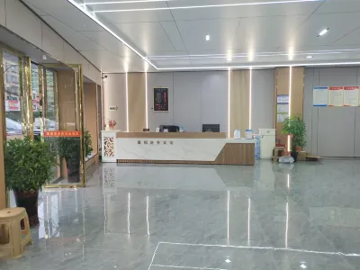 Xinyuan Business Hotel, Baidi Town, Qidong