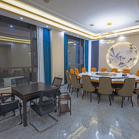 Changjiahao International Hotel