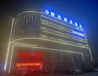 Korla Dunda Business Hotel Hotels near Longshan Park